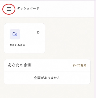 b85a9270-5883-4dd1-95a4-4c4227205035.png