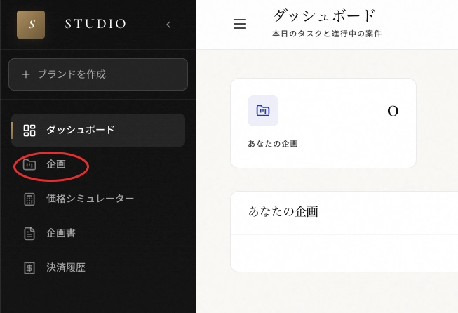 924f8941-0a8f-4ae9-9aa8-8bb93e7145c0.png