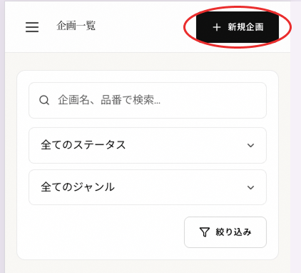 Group_4.png