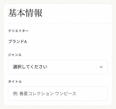スクリ-ンショット_2026-02-18_18.38.12.png