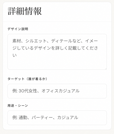スクリ-ンショット_2026-02-18_18.46.36.png