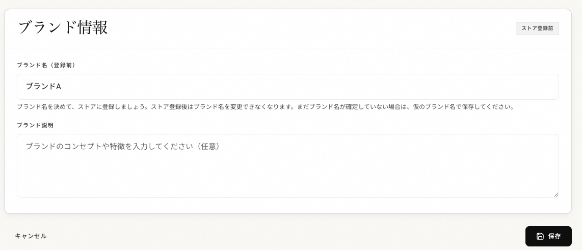スクリ-ンショット_2026-02-18_21.02.13.png