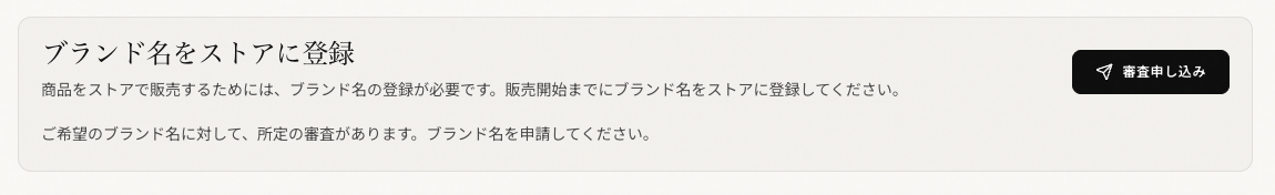 スクリ-ンショット_2026-02-18_21.03.55.png