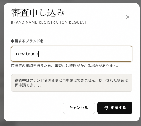 スクリ-ンショット_2026-02-18_21.05.30.png
