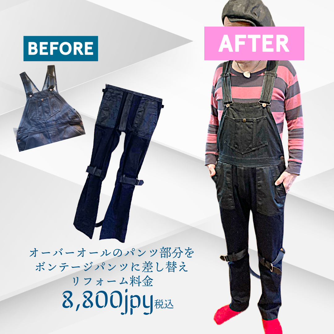 ynutteの代表作品