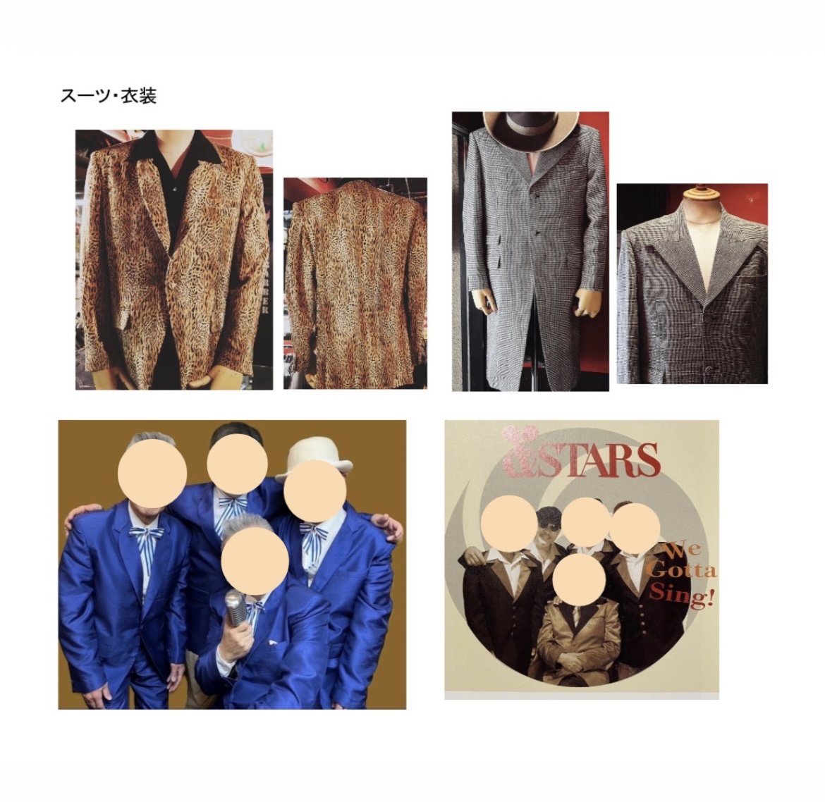 yuim0805の代表作品