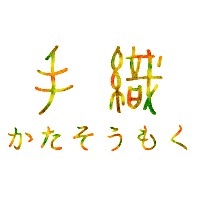 teorikatasoumokuのプロフィール画像