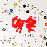 ponytailribbonのプロフィール画像