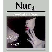 Nutsのプロフィール画像
