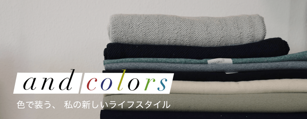 and colors
