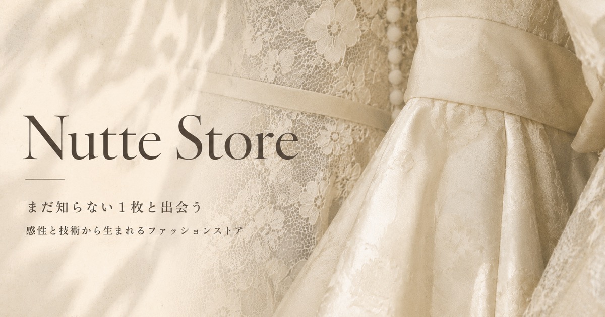 商品一覧 | nutte store